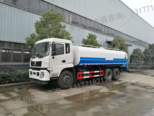 (16-20噸)東風后雙橋灑水車