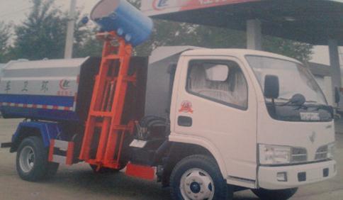 掛桶<a href=http://m.jinchen-sh.com/ljc target=_blank class=infotextkey>垃圾車</a>裝卸垃圾桶圖片