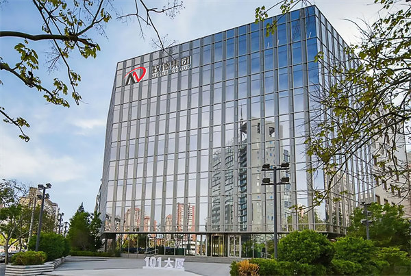 Big news! Meide Group's Beijing Regional Headquarters Building opens