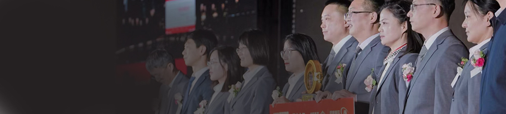 重金獎(jiǎng)勵(lì)