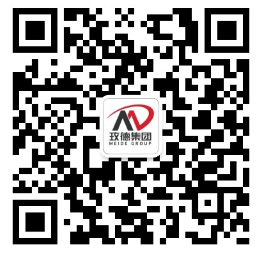 玫德集團(tuán) 智造60?年 暢銷140?國(guó)