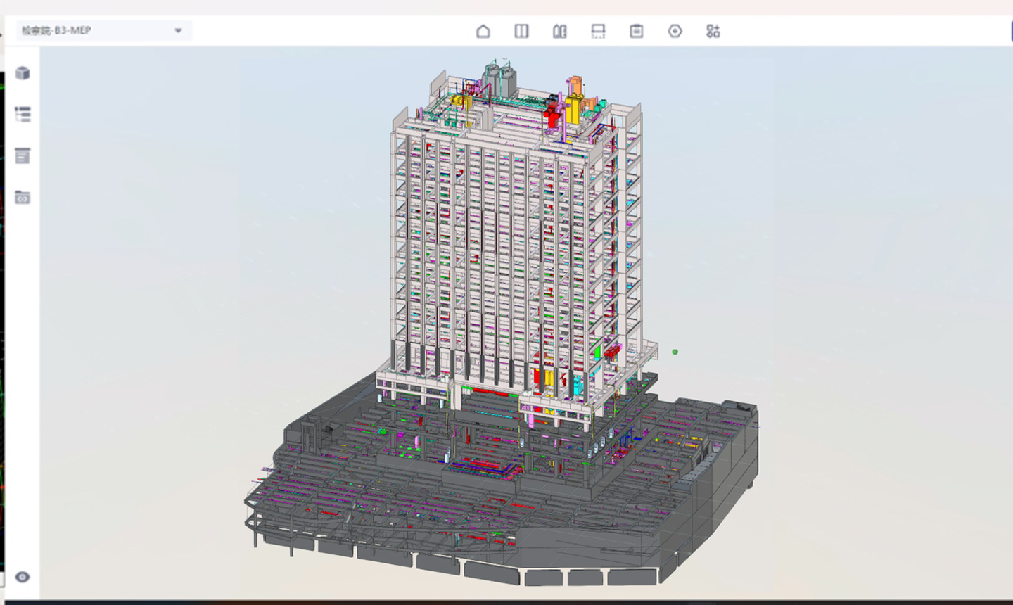 輕量化指導施工