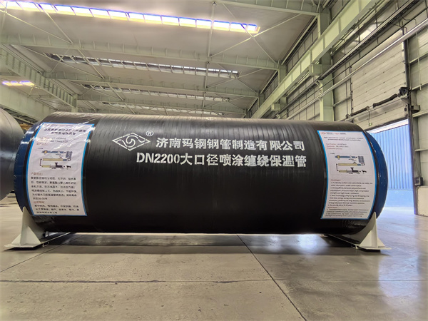 重大突破！玫德集團超大超長噴涂纏繞保溫管成功下線